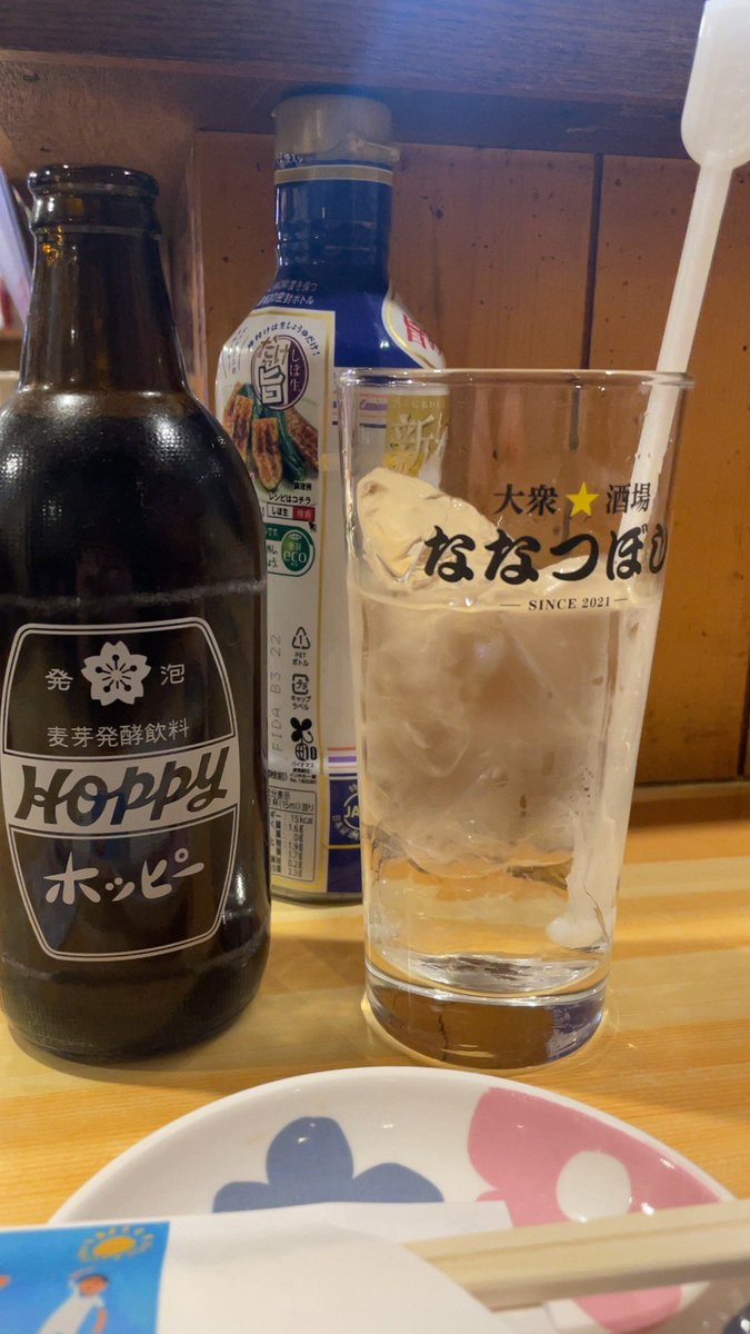 Beeeetrick's tweet image. 久々！
全部美味しい&amp;amp;楽しい！
ごちそうさまでした！