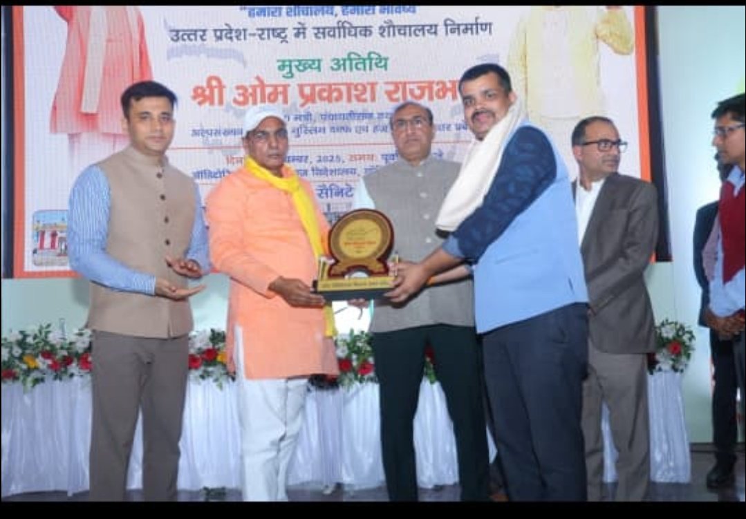 सोनू भारतीय tweet media