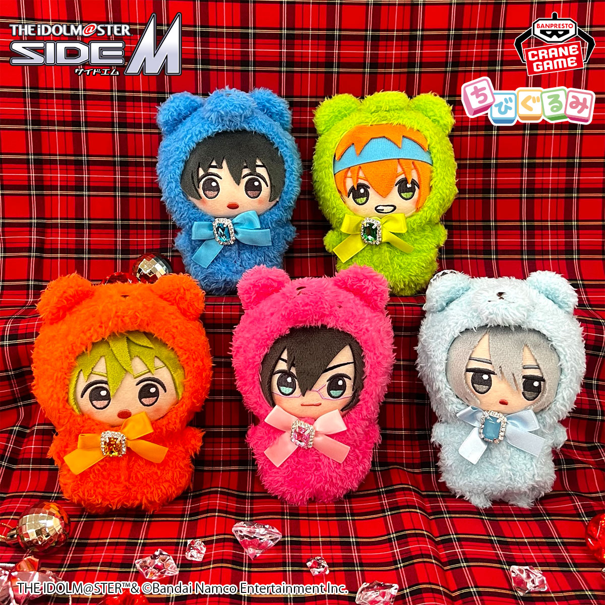 BANPRE_PZ's tweet image. ⏰11月27日(木)23時まで⏰

#ちびぐるみ 専用の「おくるみショルダー」が、#プレミアムバンダイ で2次予約受付中🧸💓

クレーンゲーム景品で登場中の「アイドルマスター #SideM ちびぐるみ CIRCLE OF DELIGHT 12」に着せることもできます🎵

予約はお早めに👇✨
p-bandai.jp/item/item-1000…

#BANPRESTO