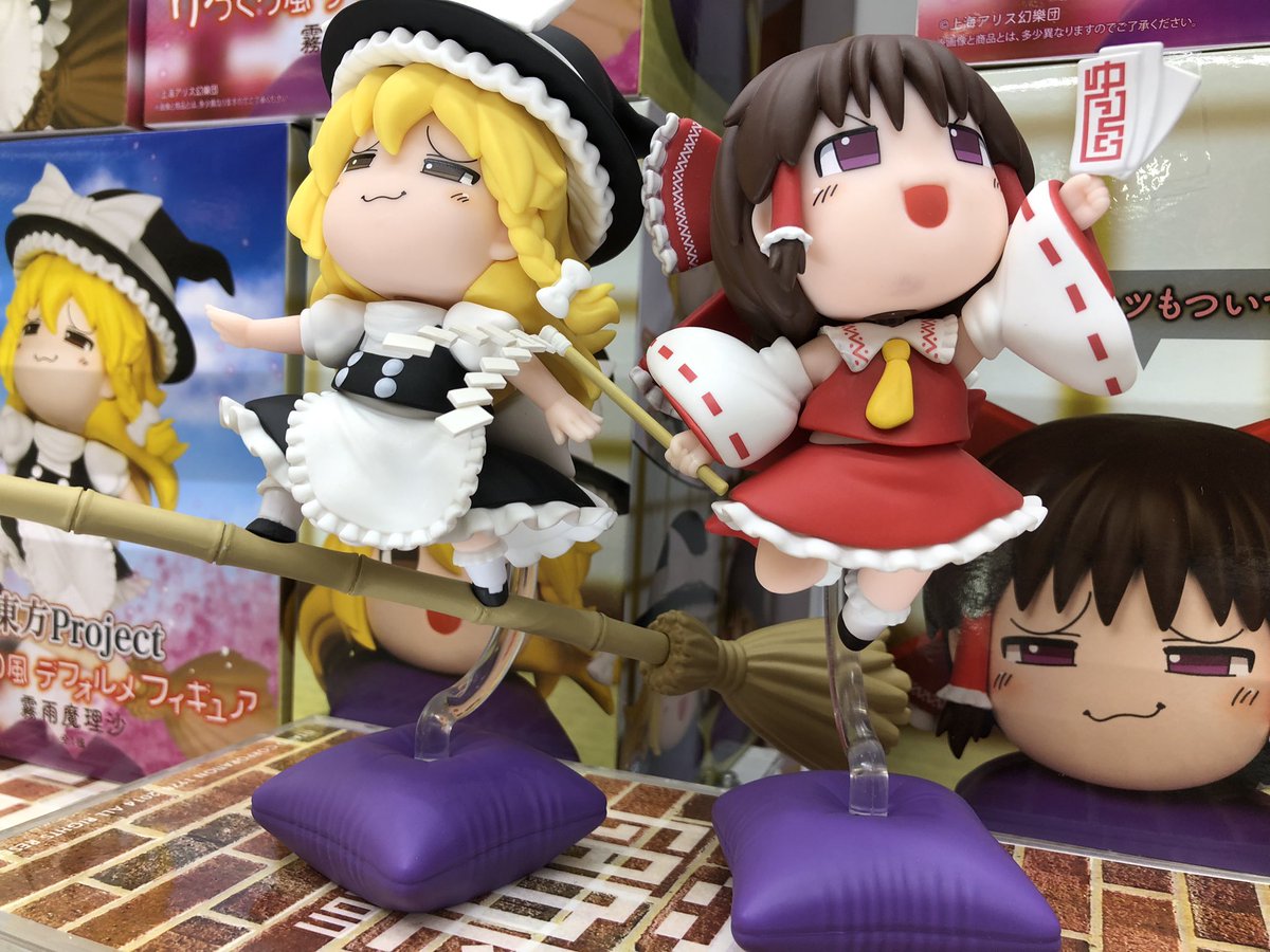 新景品】 東方Project ゆっくり風デフォルメフィギュア 博麗霊夢 東方