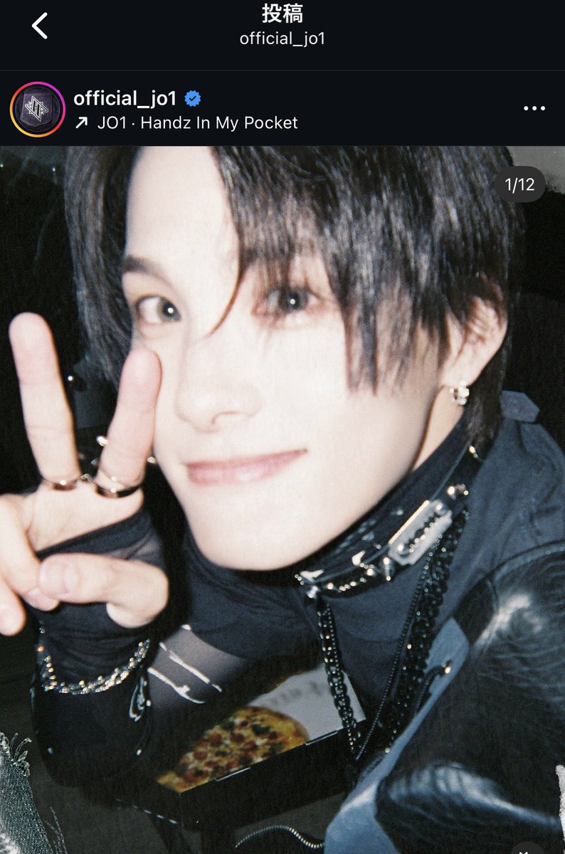 ゆっちんGttT👽️ (@JO1_yvcn12) / Posts / X