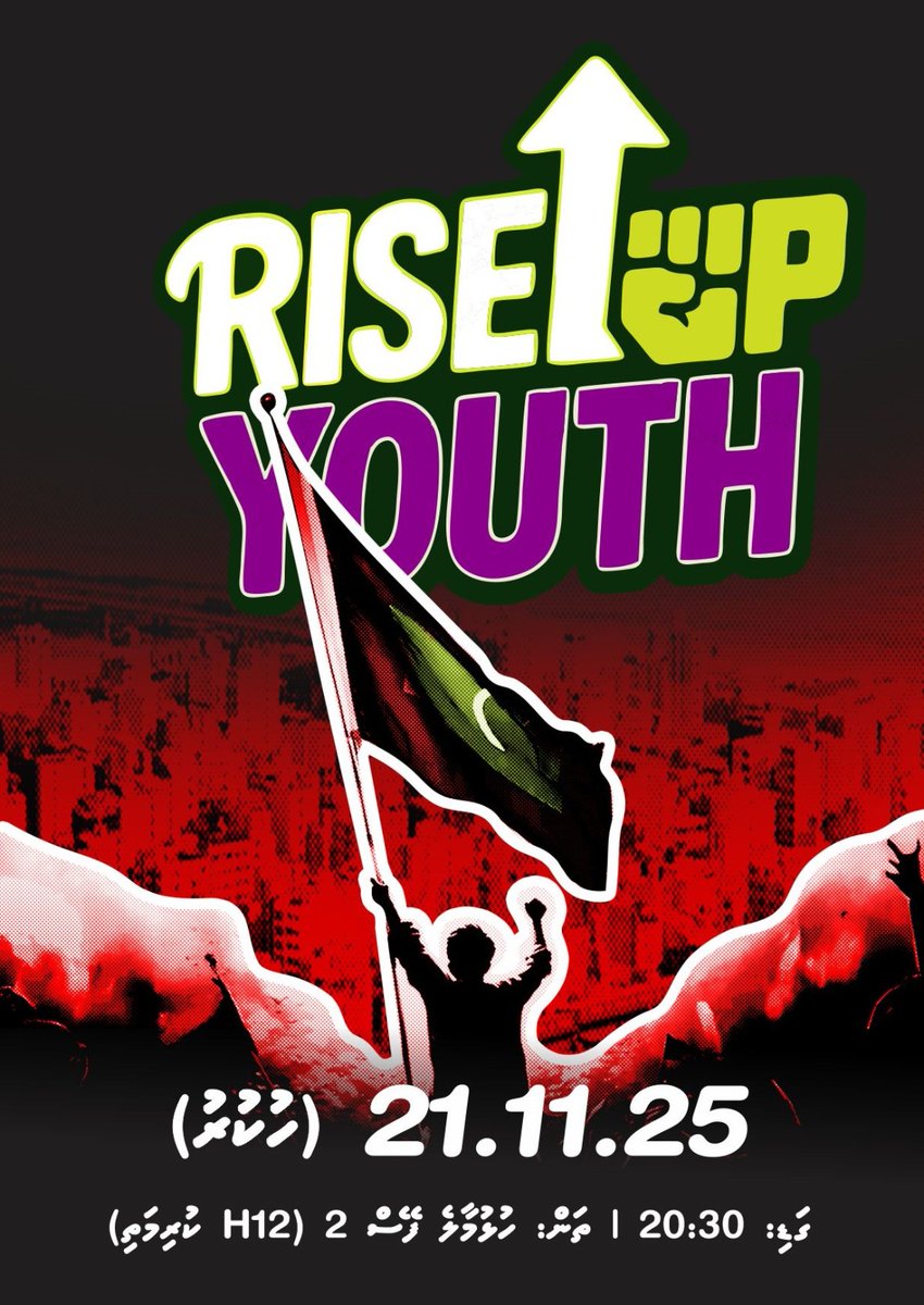 People's National Front tweet media