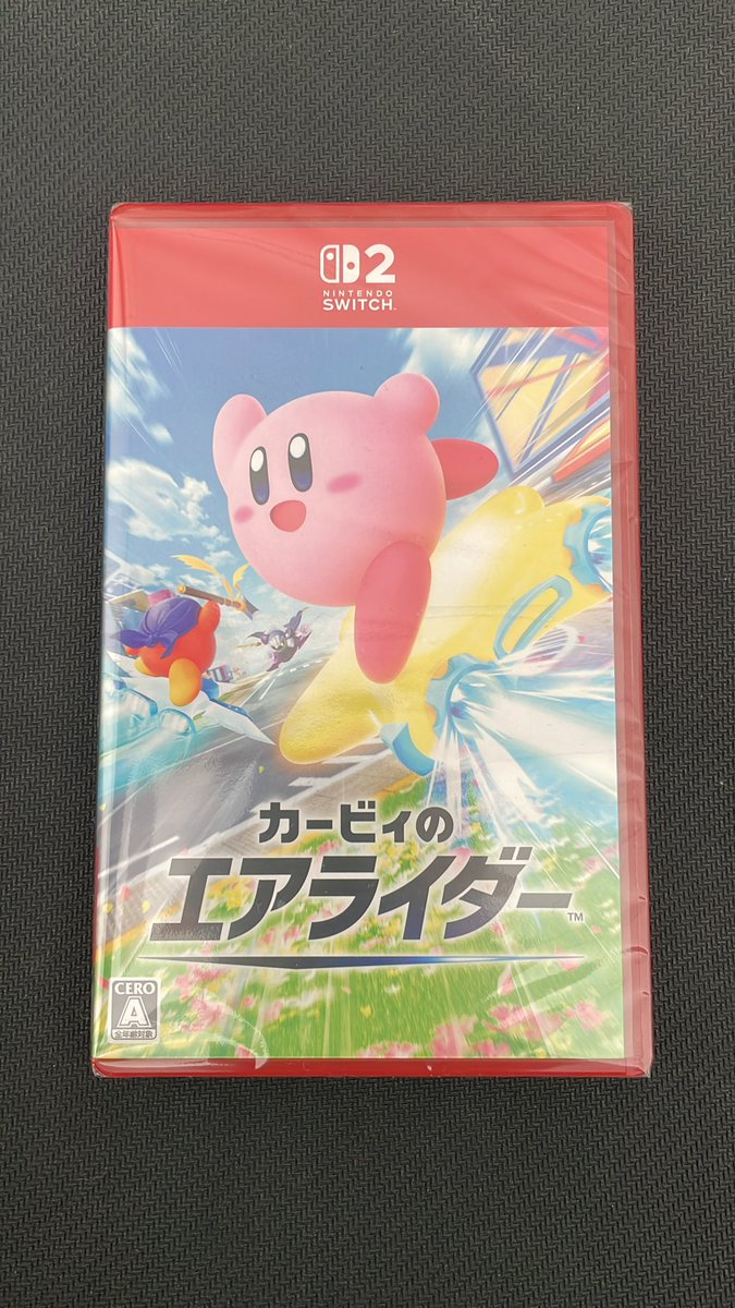 elecubator's tweet image. これ何だぁ！？