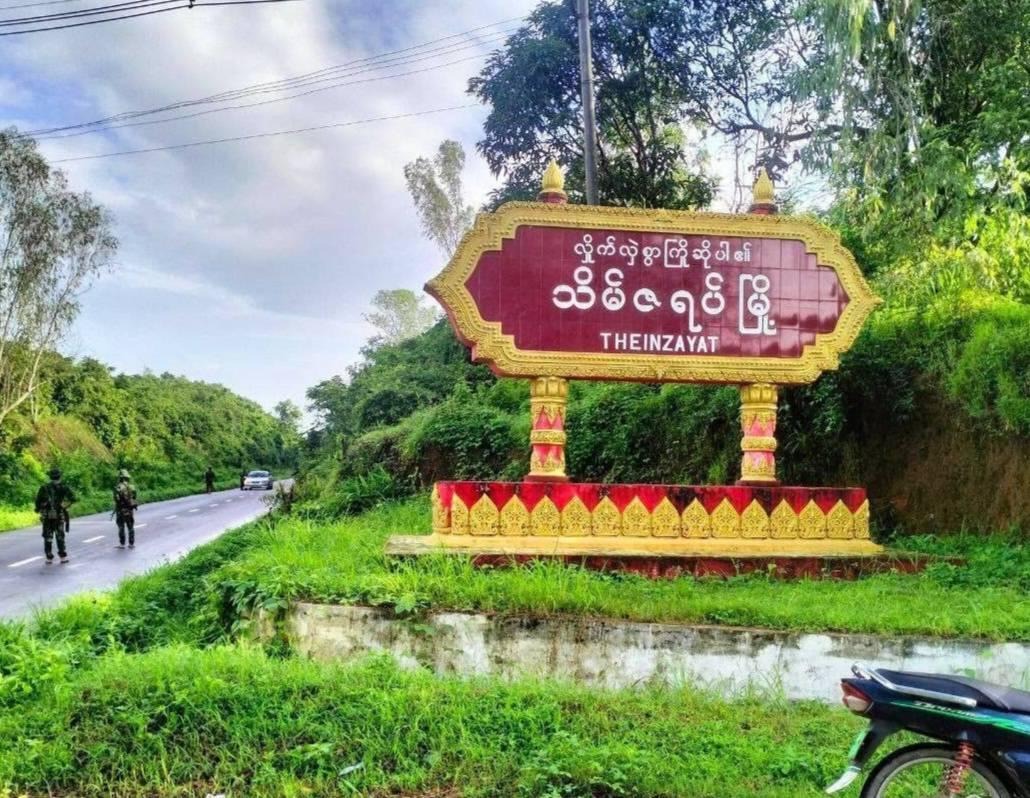 Nine women teachers from Theinzayat town, Kyaikto Township, Mon State, were briefly detained and warned by resistance forces after they travelled to attend a Junta election training, according to local sources. All were later released the same day.

On the morning of 16 November,