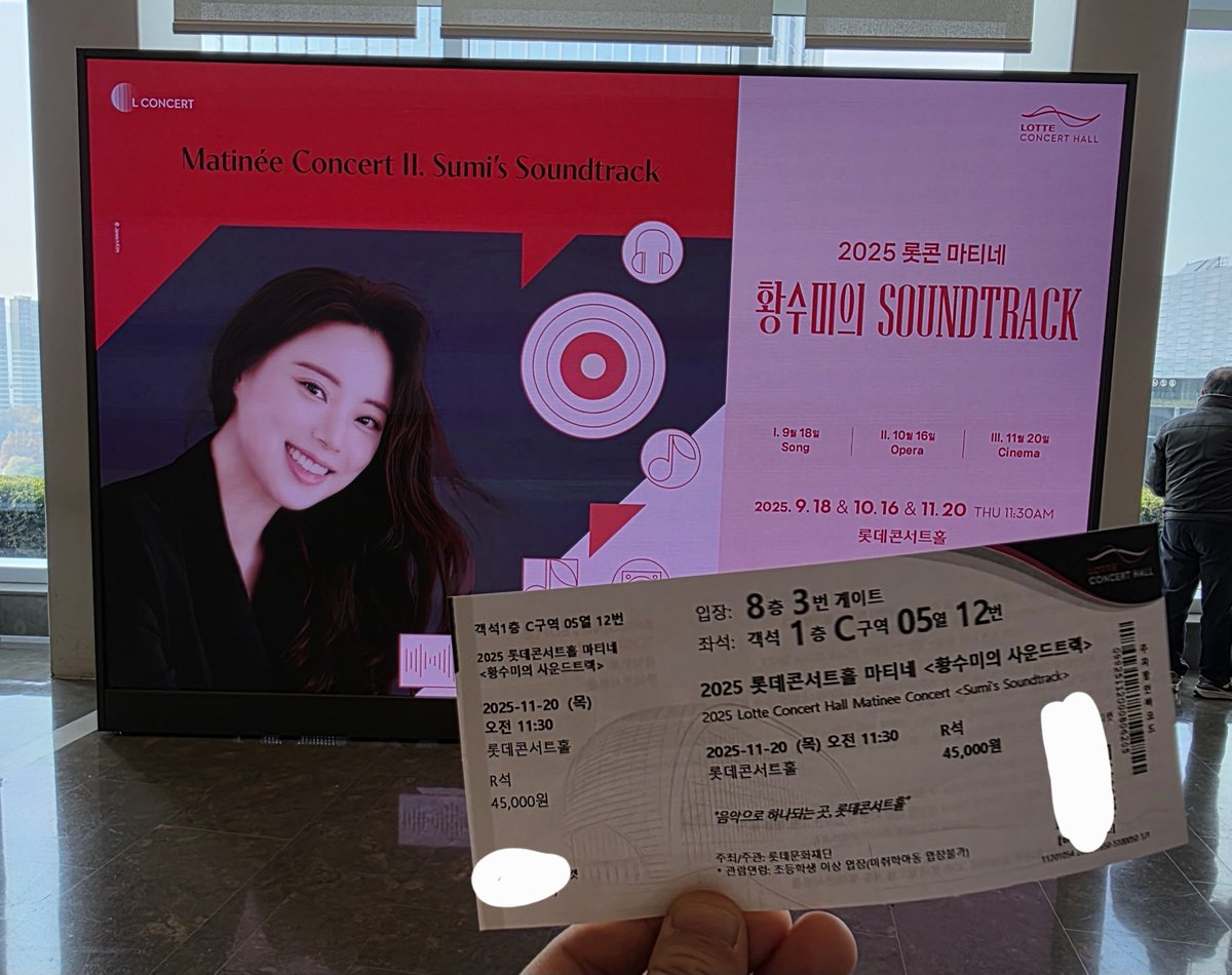보러왔습니당