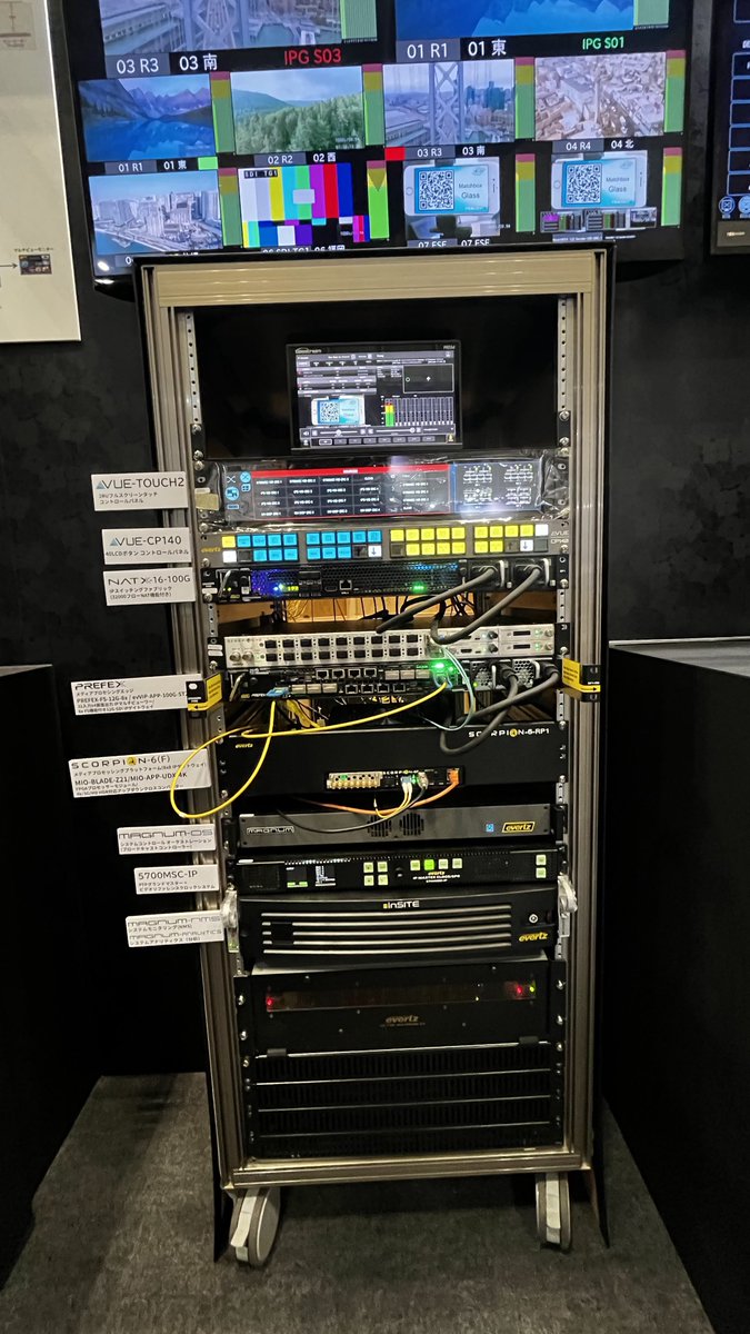 放送局の基幹部分。
放送システムのIP化は日本の市場においてトレンドでもあり課題でもあります。
技術的なご相談から移行の具体的なフローまでご相談ください。
世界中の放送局に導入実績のあるevertzのデモ機材を展示しております。
ホール3 ブースナンバー3410にて展示中
#interbee #interbee2025
