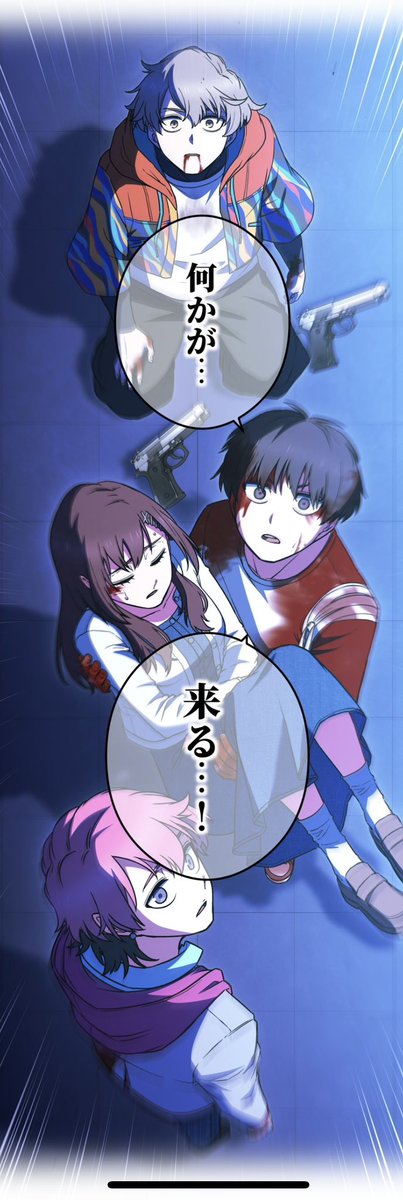 『ゴッドオブキラーズ』最新30話更新されております！
トウジを手にかけた日の真相を語り始めるハヤテ、そこへ遥か上空から飛来するものとはーー

作品URL
x.gd/r1cXQ

#ゴッドオブキラーズ #ゴドキラ