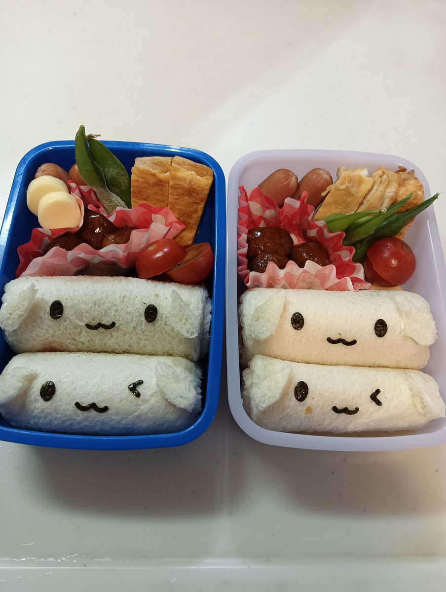 Cutetwin_second's tweet image. やらかしたわー😭

今日は遠足だから、
4つお弁当作ったんだけどさ。

シナモンロール？にしようとしたのに、ホッペないじゃん。

ハム貼り忘れ。

ネットに載ってるような
映えるキャラ弁はムリだわ（笑）