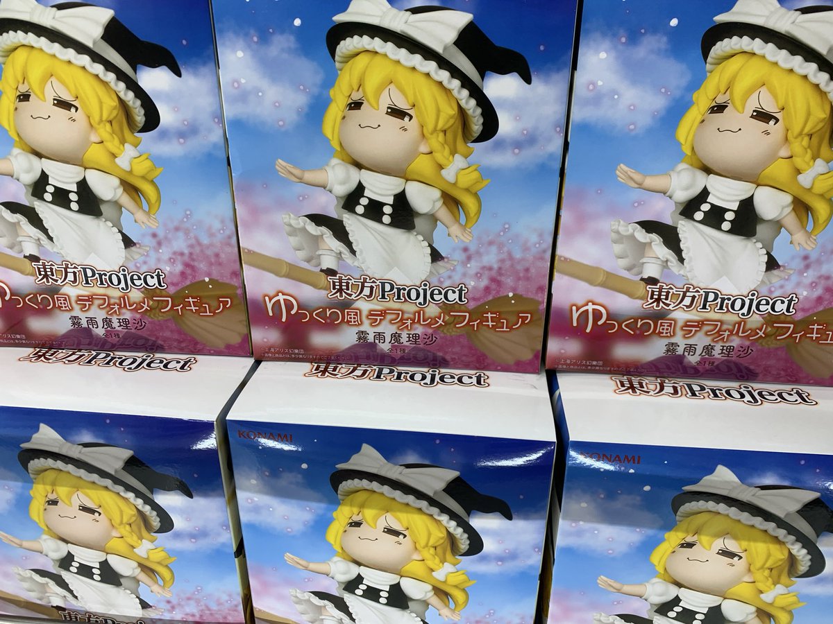 東方Project ゆっくり風デフォルメフィギュア 博麗霊夢／霧雨魔理沙 未