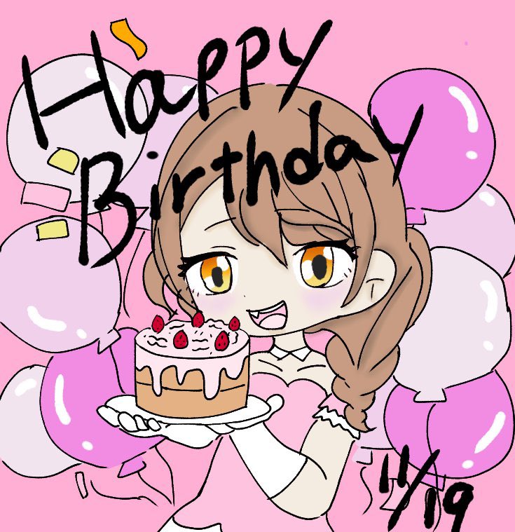 ゆかぽん様 ❤ゆかぽん(🎀•͈ᴗ•͈)ꕤ😈❤️ (@yuka_kouchan918) / Posts / X