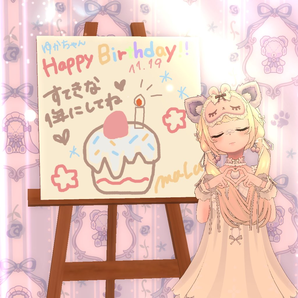 ゆかぽん🤍☁*° (@yukapon1922) / Posts / X