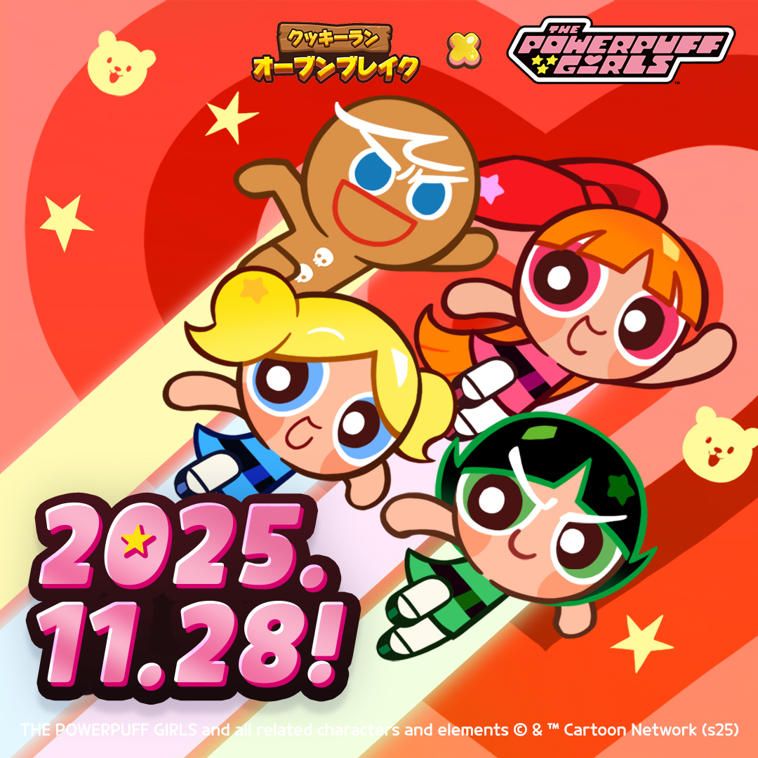 クッキーランパワーパフガールズ コラボイベント ブランケット 当選品 G6Kev2pbIAABWWp.jpg?format=jpg