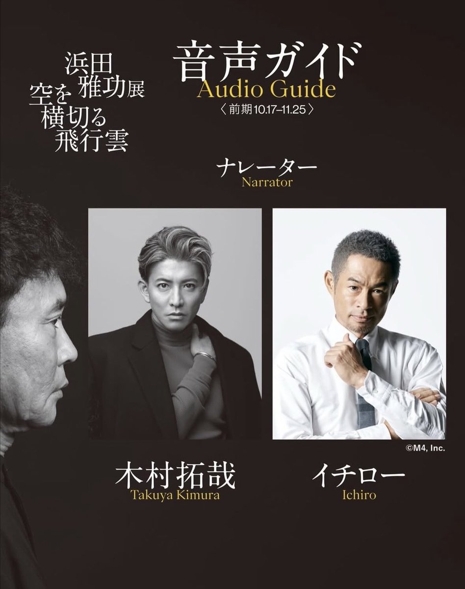 🐹+ (@10n_rin5) / Posts / X