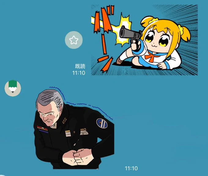 結構芸術点高いんとちゃうか