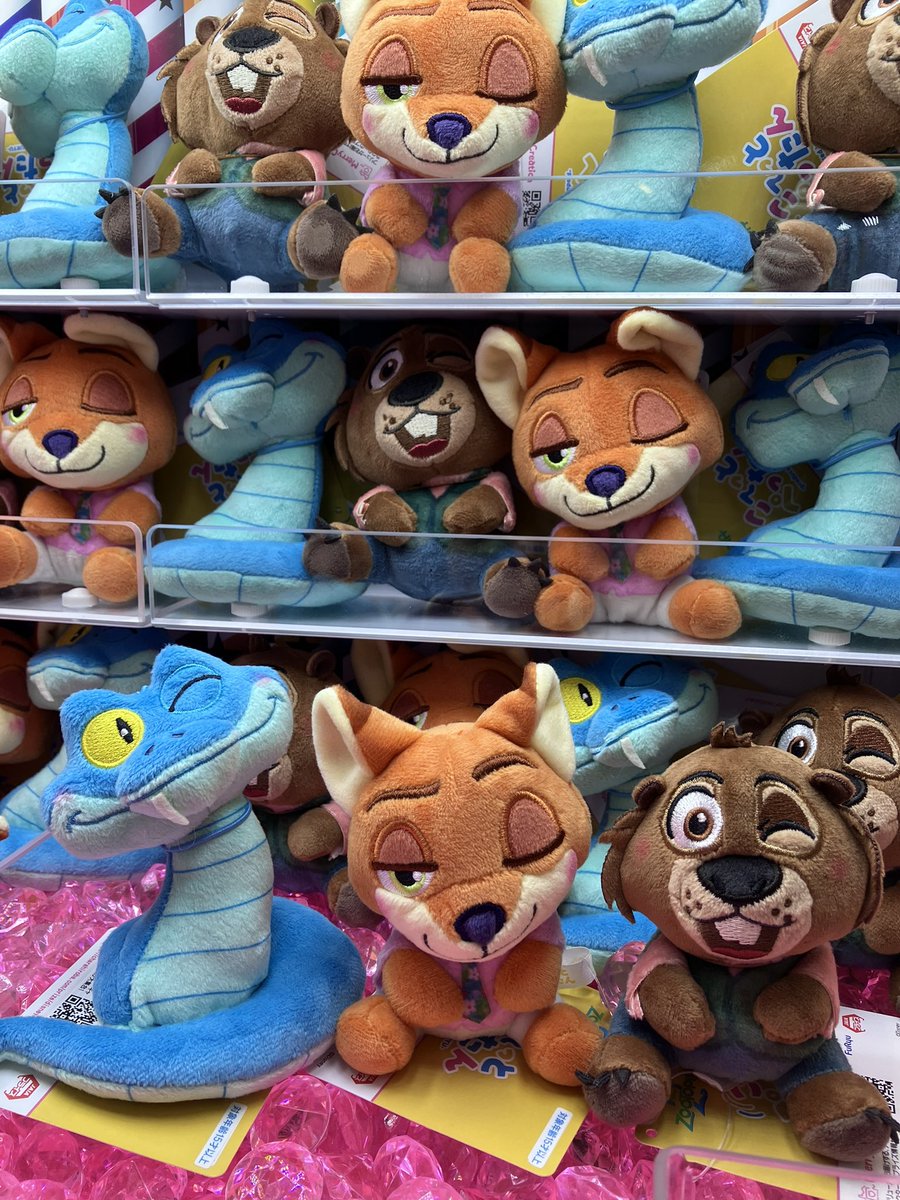 ズートピア2 ゲイリー ぬいぐるみ 【新品】ズートピア2 こてっと