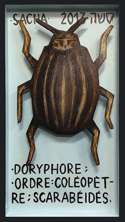 Art of the Day! "doryphore". Buy at: ArtPal.com/sacha-schwarz?…