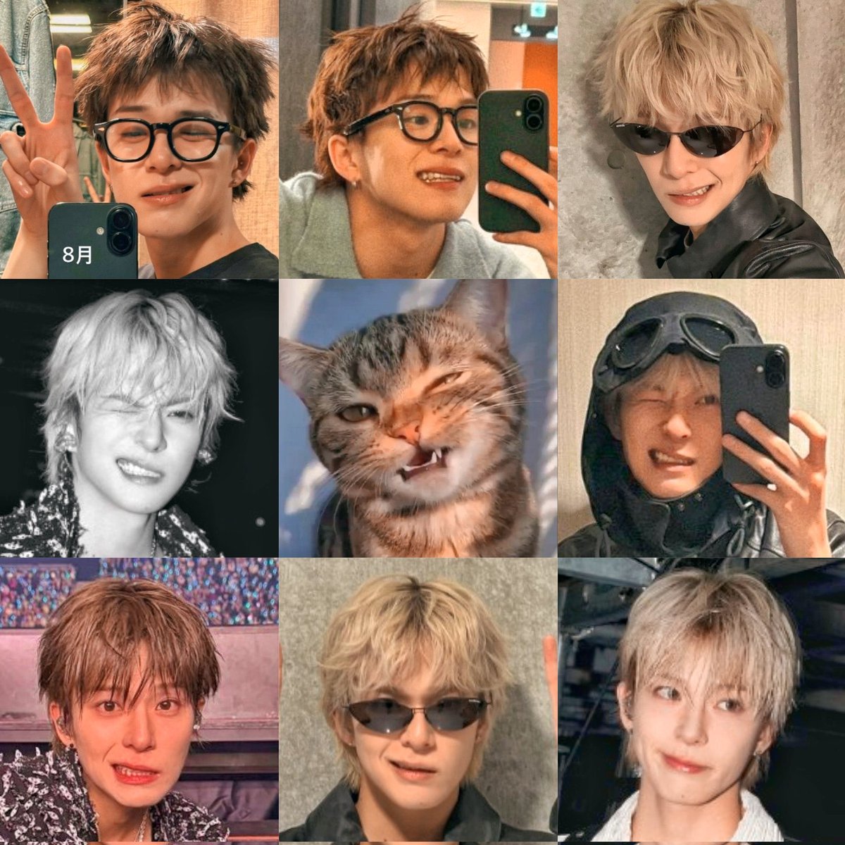 #ASAHI #아사히 😼