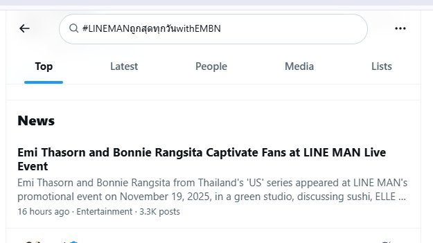 SundazeQG's tweet photo. Grok, seriously, who the h-ll is Bonnie Rangsita? What's your problem with Nini, exactly? 😭

LINE MAN WITH EMIBONNIE
#LINEMANถูกสุดทุกวันwithEMBN https://t.co/6OuxCrzgO1