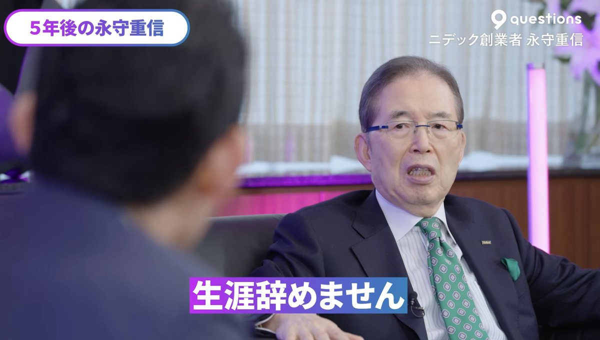 silence69golden's tweet image. さすがに笑ってしまった