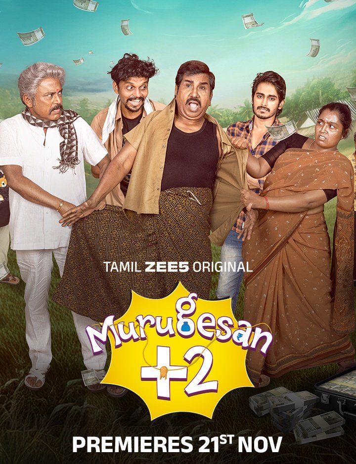 ⁣Murugesan +2 (2025)