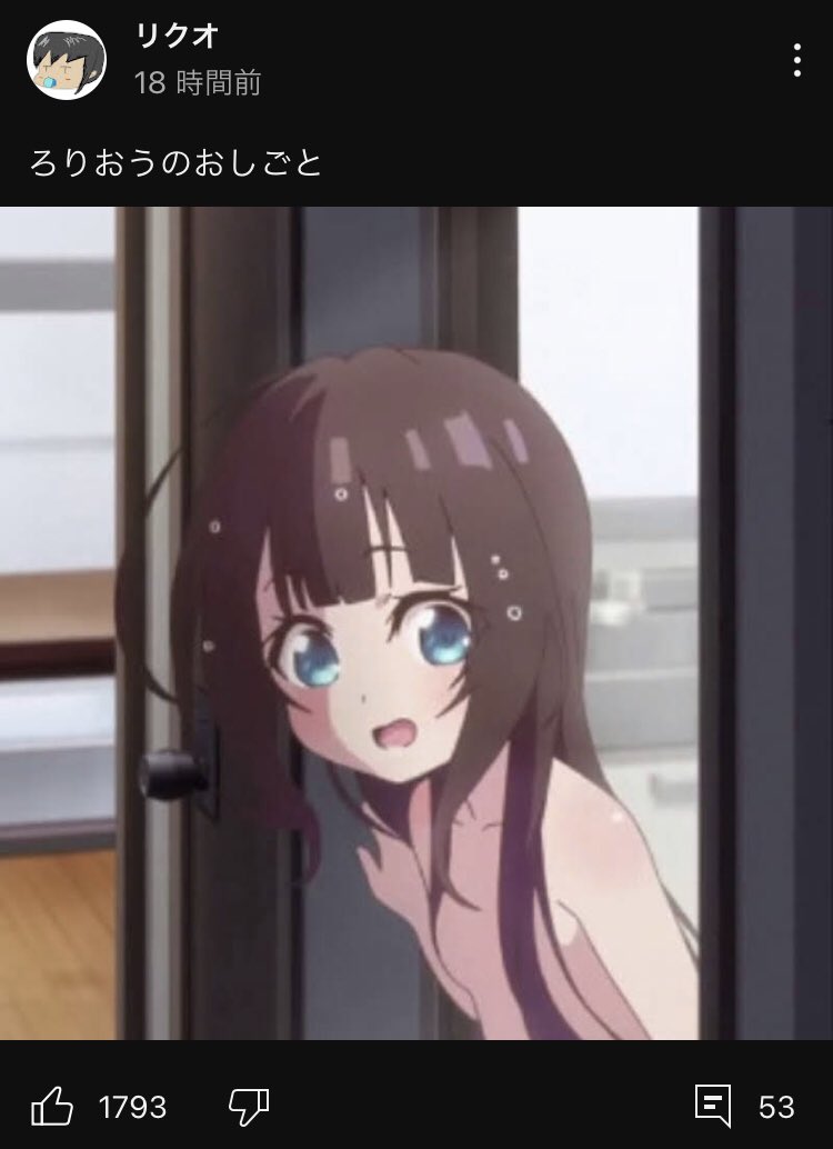 Post by 𝕐ouTube迷コメント集 on X: ピザの日