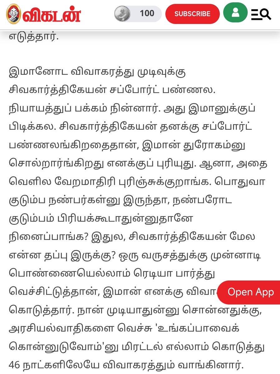 Cinetrendssk's tweet photo. THROWBACK  ! 🥱

SK didn’t support 🐕 during the divorce… he stood for justice. But people twisted it. A year ago, after Imman was ready with everything, he forced a divorce in 46 days using political pressure and even threatened my father.”

— Monica, 🐕’s first wife

Article link. https://t.co/kRUWaZDcD8

#Sivakarthikeyan