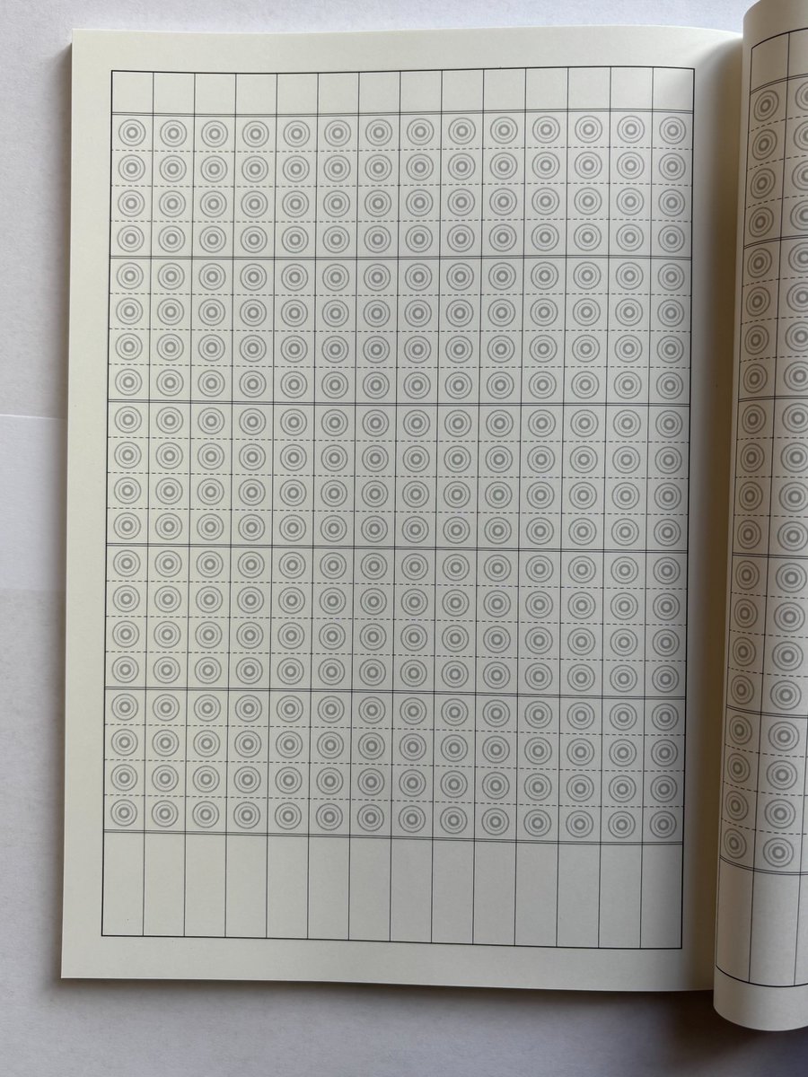 suekane910's tweet photo. https://t.co/yOpDp5LJ0o
　　　　　　　　新発売
　　　的の透かしが入った採点簿
どこへ外したかが視覚的に分かるようにしたく作りました
最初の1本目は良く前に外すな、上に抜けることが多いななど見返せるので射の修正や、道具の調整に使いやすいと思います
透かしなので一言書くにも問題なしです https://t.co/LyGgUL8pho