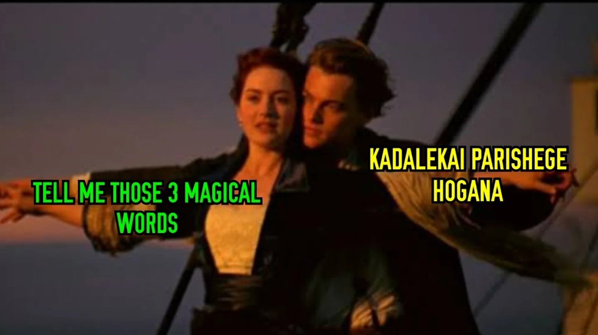 Bengalorean inside me...