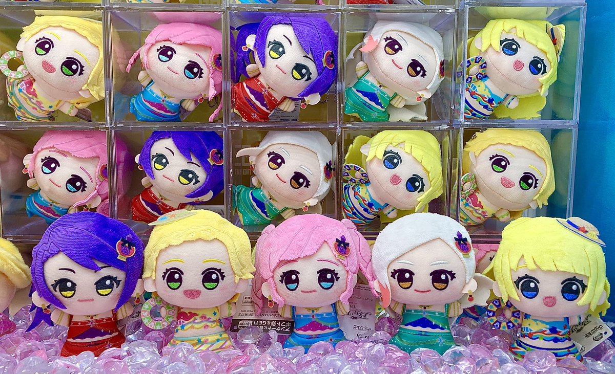 アイカツ！×プリパラTHE MOVIE-出会いのキセキ！- ちびぐるみvol.2