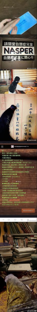 贾岁岁平安 tweet media