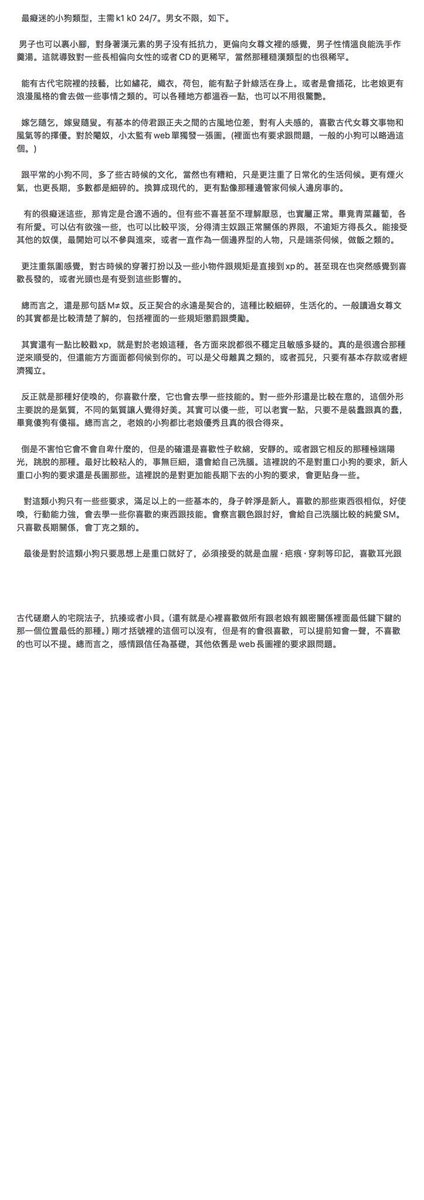 贾岁岁平安 tweet media