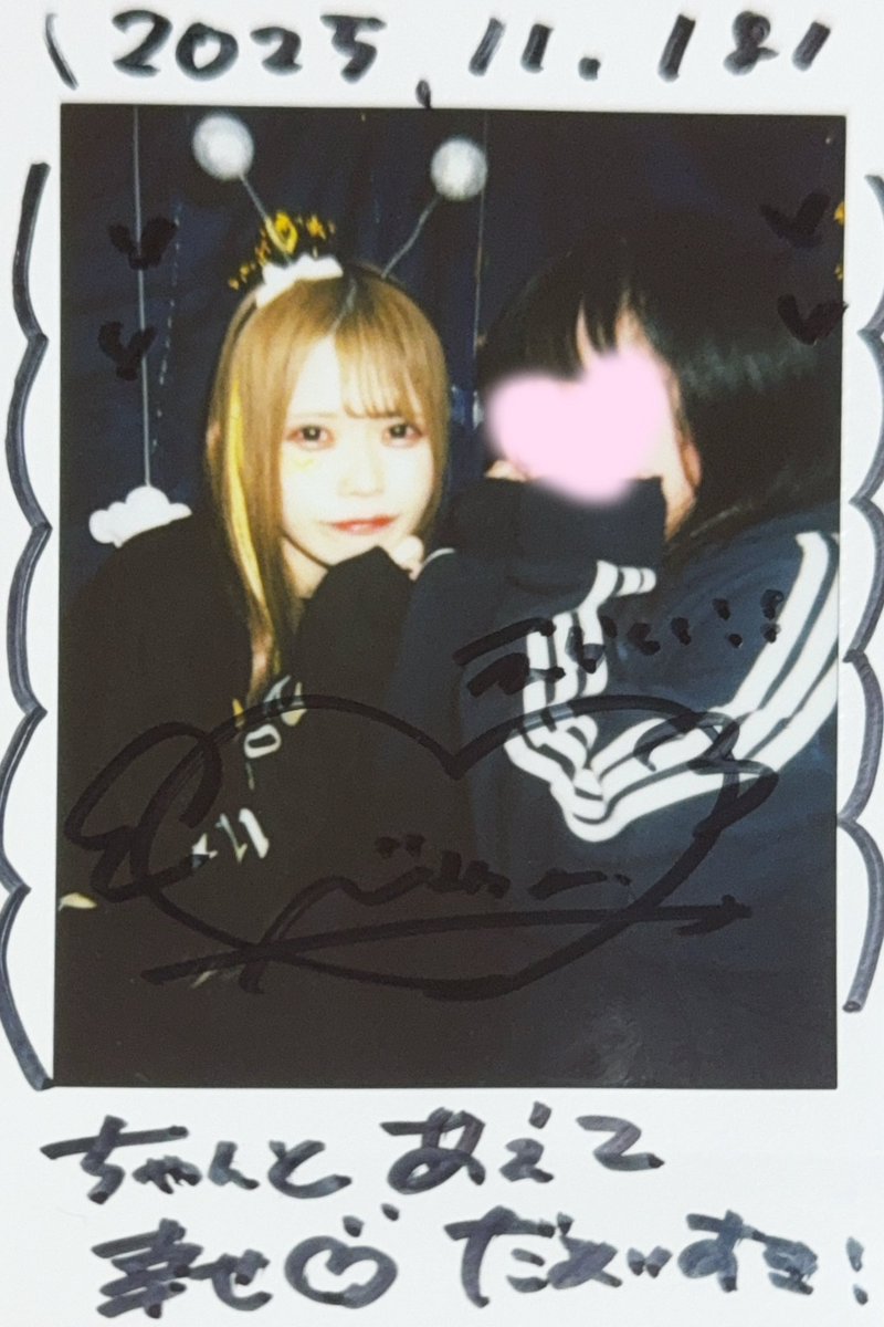 ここちゃん。 (@coco_nyanta) / Posts / X