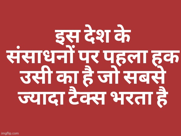 CuteAaruhi3's tweet image. Agree 💯👍