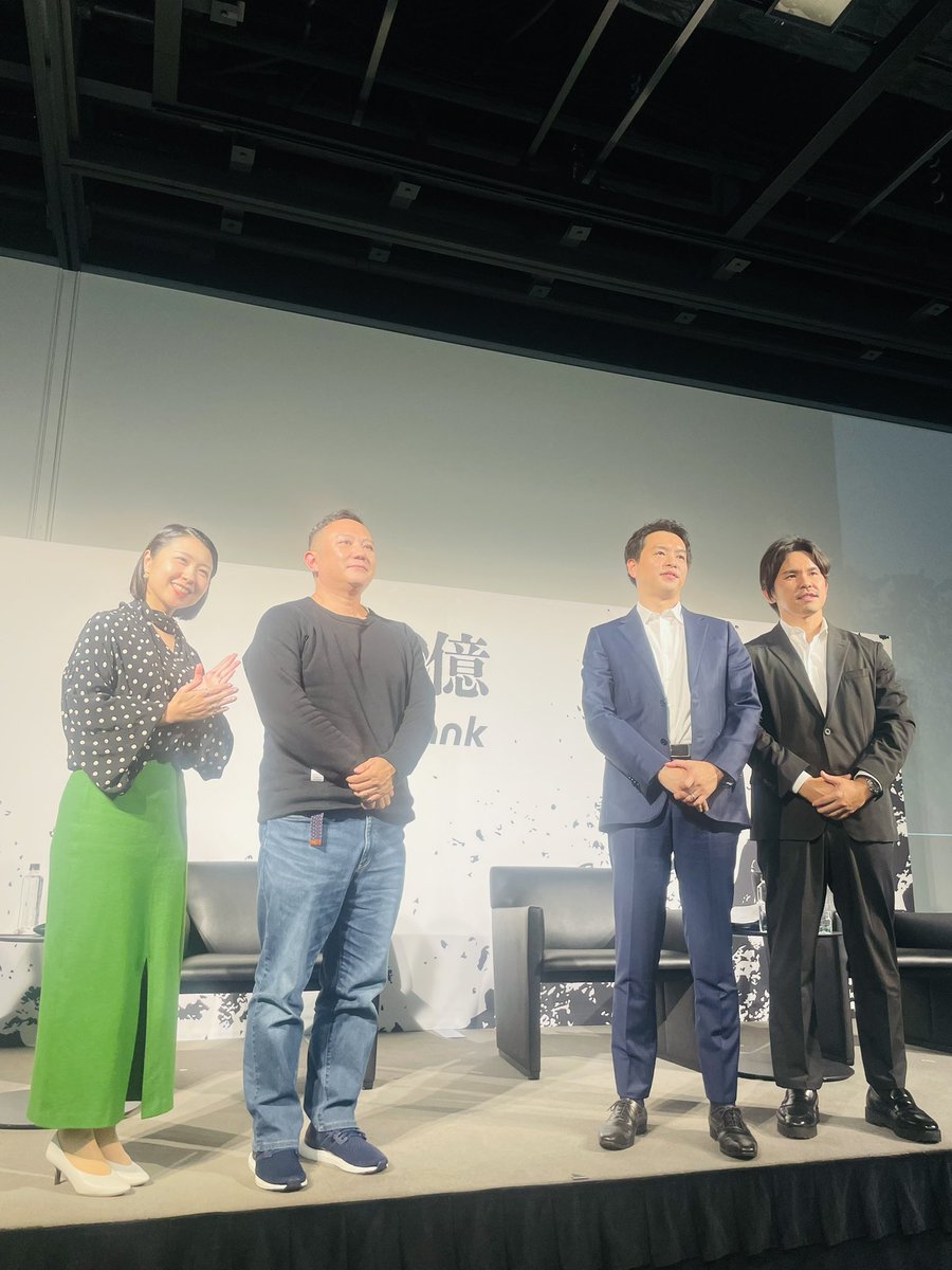 坂本大典@地方×複業 (@dai_saka1230) / Posts / X