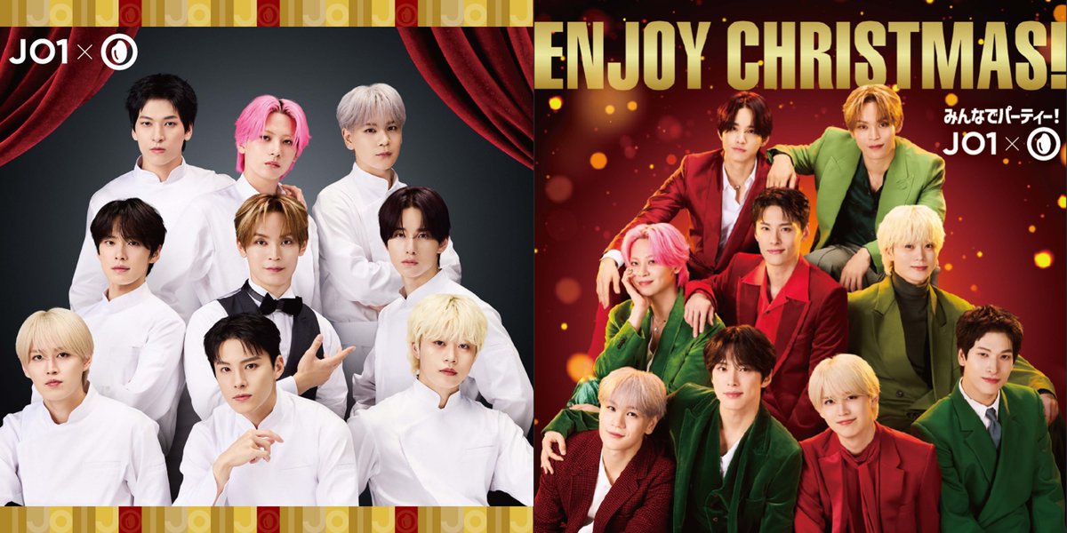 ❄️JO1、2つの冬ビジュアル公開❄️

Hotto Motto（ほっともっと）
12月新商品パーティメニューを訴求した
「ENJOY CHRISTMAS!」に登場☃️

シェフ、ウェイターに変身
クリスマスカラーにも🎄（写真7枚）
oricon.co.jp/news/2419780/f…

 #JO1 <a href="/official_jo1/">JO1</a>