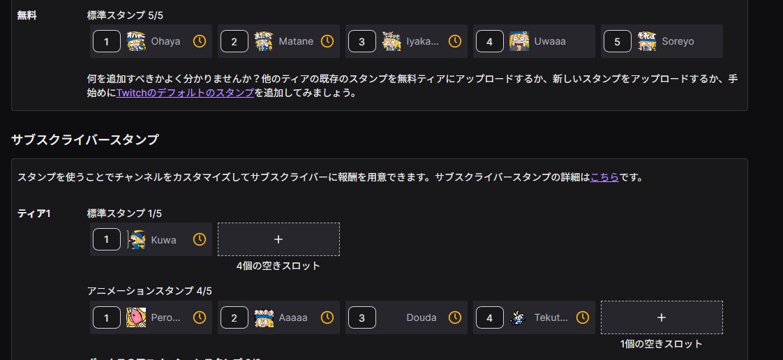 IMNUCD's tweet photo. やったー！！念願のアフェリエイトだー！！ https://t.co/RRWE5uPA0y