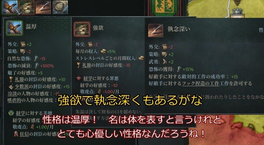 RestoryNotes's tweet image. 鋭意製作中(今日から入院なのでストップするけど)