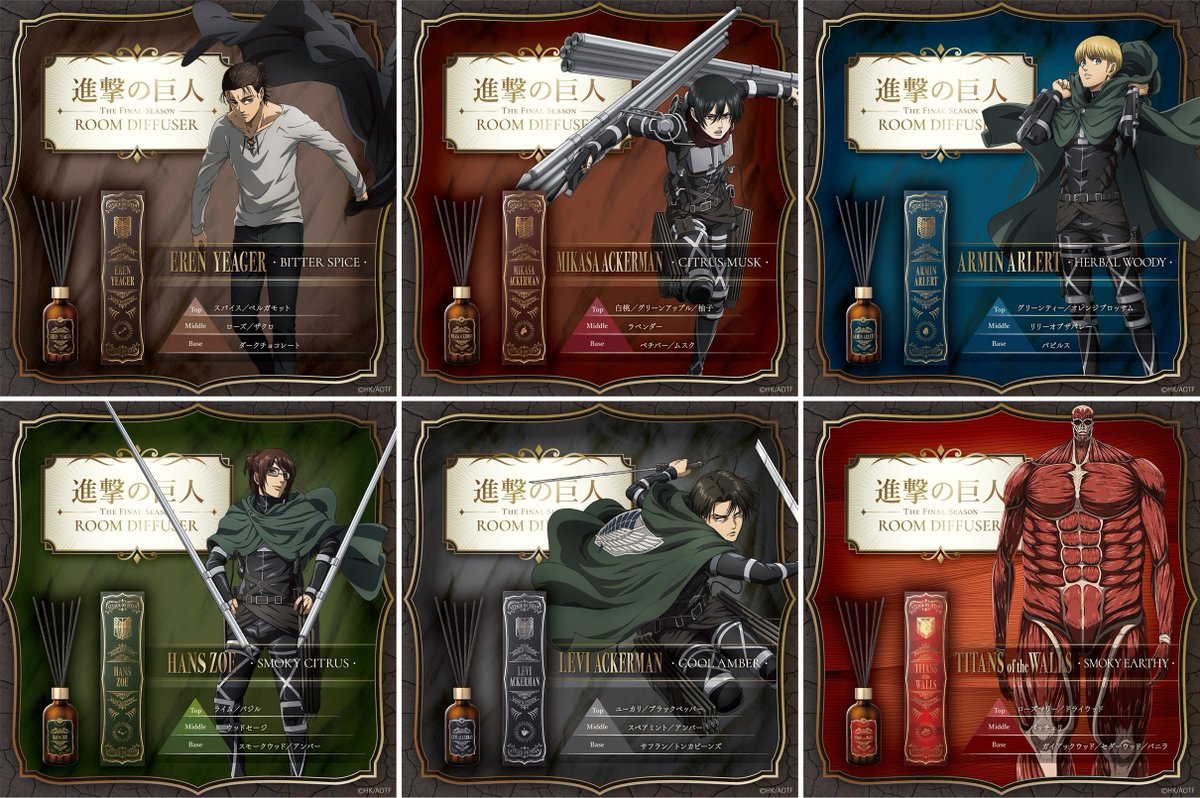 進撃の巨人グッズ調査兵団 (@shingeki_check) / Posts / X