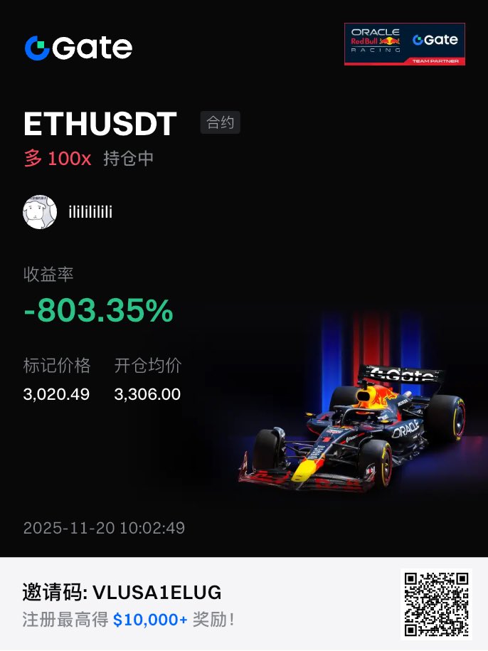 大的要来了 tweet media