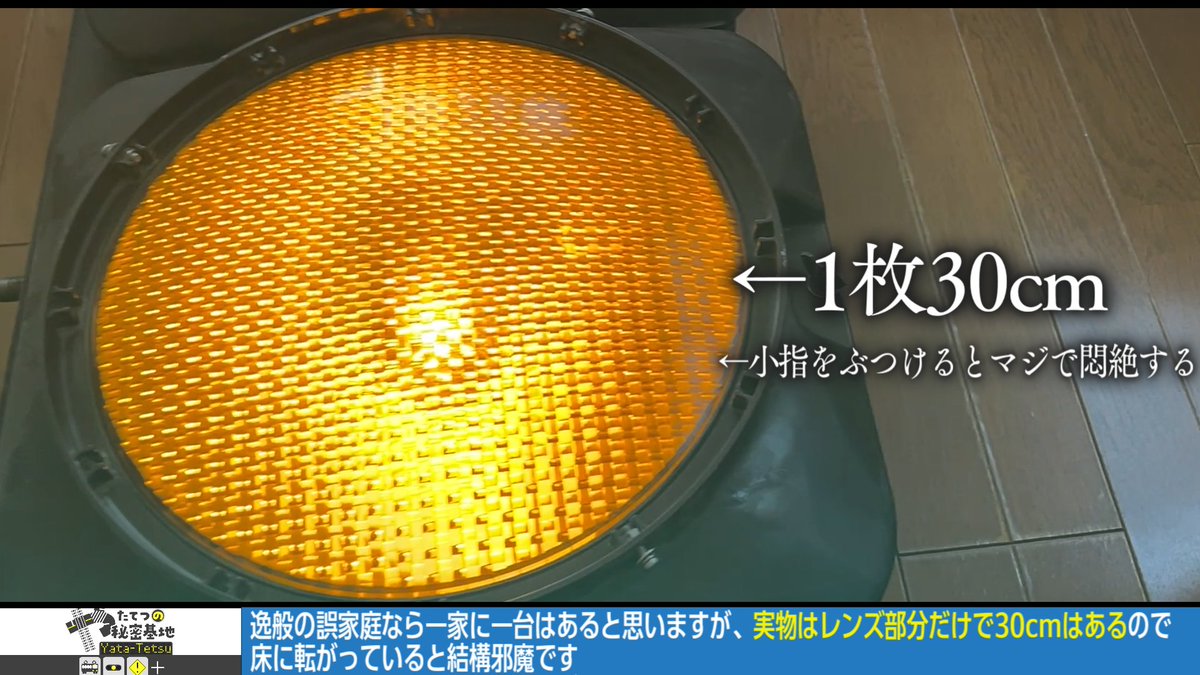 また意味わからない動画を作っています