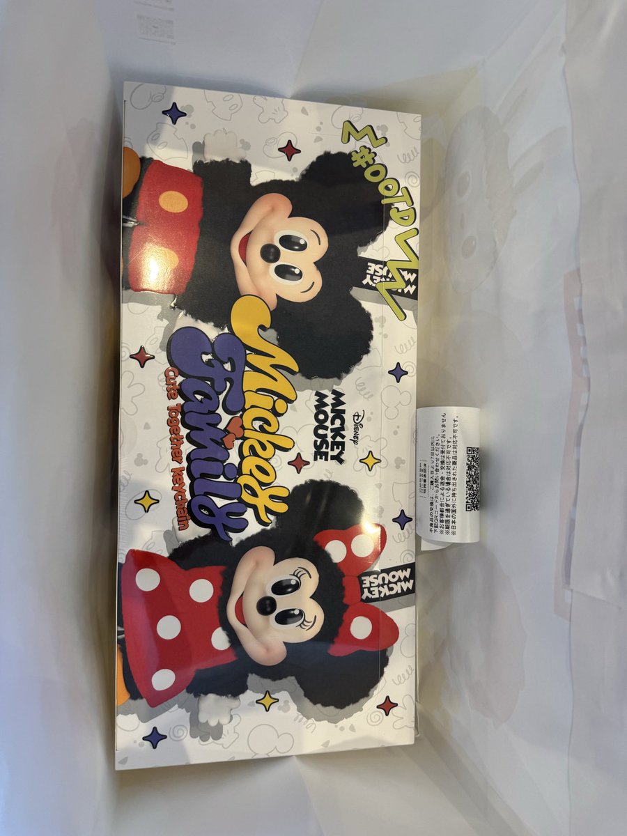 Mad2monkey's tweet image. みなさま朗報です。

レジ裏🗽

まだ6アソートは積んでありましたよ！

#ミッキーファミリー
＠POPMART