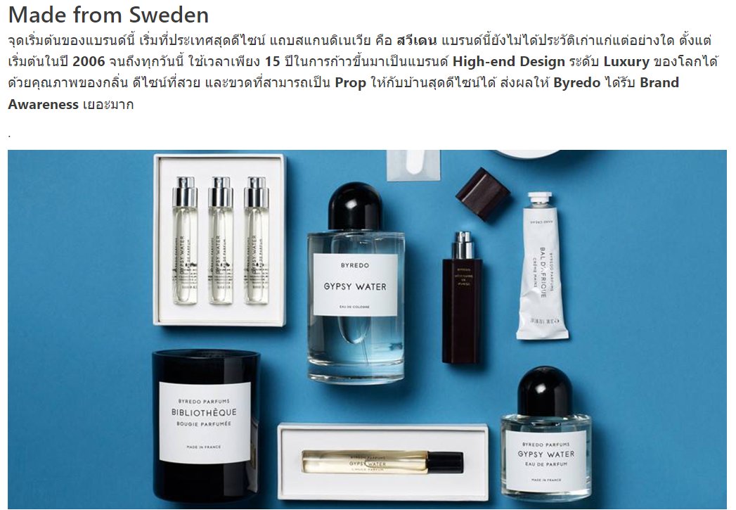 theroyalSuhJJ's tweet image. แบรนด์จากสวีเดนนะคะ johfam เป็นชาวสวีดิชพร้อมกันโดยมิได้นัดหมาย จอห์นนี่สร้าง จอแฟมใช้ของจริงค่ะ เหมาะสมมากอ่ะ Johnny Suh with Brand High-End Luxury Tier ลงตัวเหมือนจับวาง ชั้นสูง ท็อปเทียร์ แบรนด์เห็นแบรนด์ชูสเท่านั้นค่ะ 🥰🥰 

#ByredoXJohnnySuh
#Byredo 
#JOHNNY #쟈니 
@Byredo