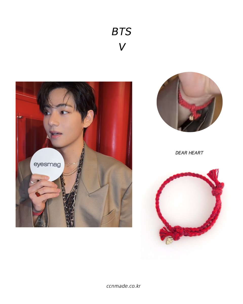 ccnmade's tweet image. #BTS #V #김태형 님께서  
최창남메이드 제품을 착용해주셨습니다    

Dear.Heart는
심장병 어린이와 그 가족에게 따뜻한 마음을 전달하고자 하는
심장병 어린이 후원팔찌 입니다.

ccnmade.co.kr/goods/goods_vi…

#최창남메이드 #뷔 #방탄소년단뷔 #ccnmade #심장병어린이후원팔찌