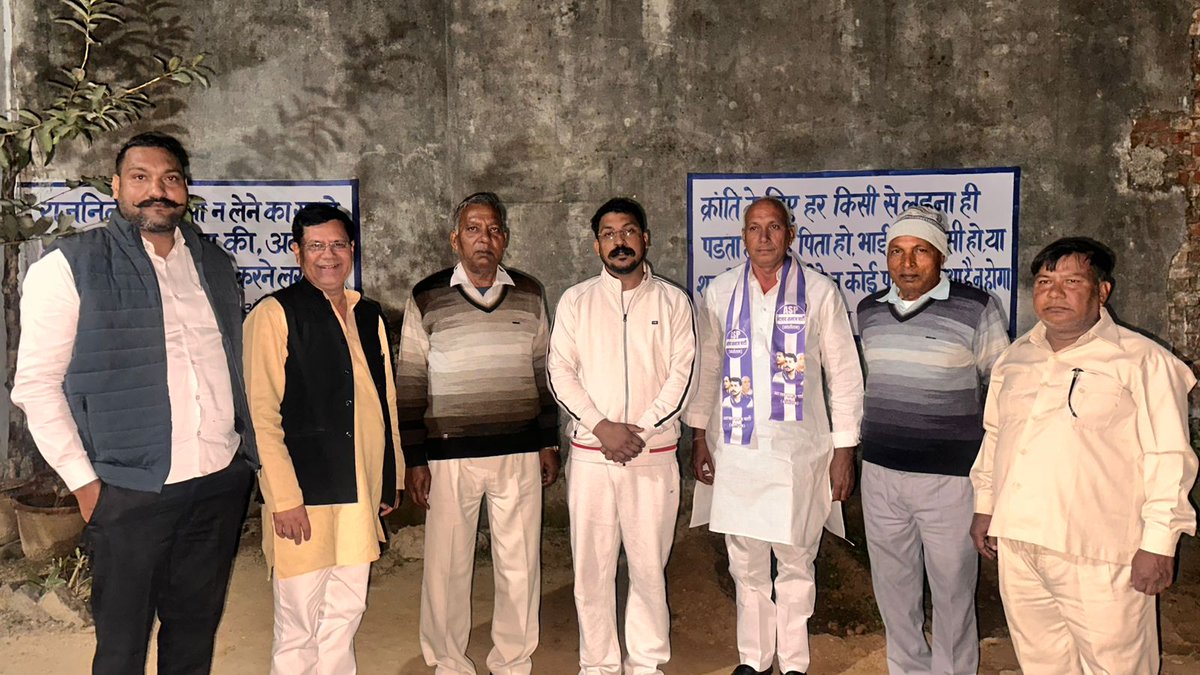 SatyapalChASP's tweet image. मुज़फ्फरनगर के कई गावों में 26 नवंबर की संविधानिक अधिकार बचाओ, भाईचारा बनाओ महारैली के लिए गांव गांव,  पाँव पाँव अभियान में शामिल हुए. शामली के पूर्व प्रमुख विनोद चौधरी को @BhimArmyChief से सांसद आवास छुटमलपुर पर मुलाक़ात करवा कर @AzadSamajParty में शामिल कराया.
