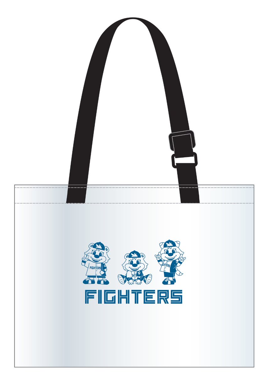 ファイターズ 鎌ヶ谷グッズ 福袋 F FES 2024》鎌スタグッズ福袋を販売！ | 北海道日本ハムファイターズ