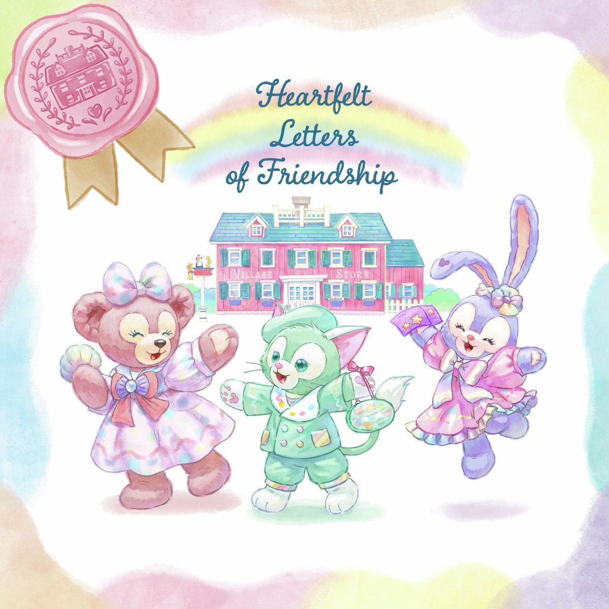 1月8日スタート！ 「ダッフィー＆フレンズのハートフェルト・レターズ