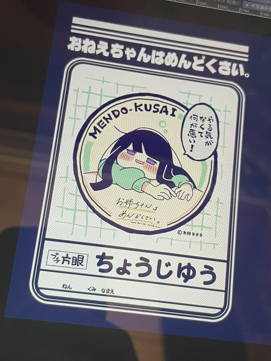 パタパタさん専用 FYD0H104ZF | KEMET 電気二重層コンデンサ, 5.5V dc, 0.1F, リード品 | RS