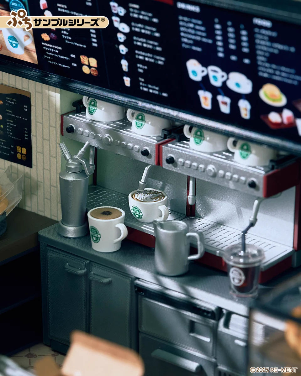 株式会社リーメント公式 auf X: „好評発売中！ 【PETIT STYLE COFFEE