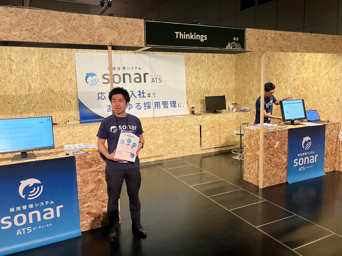 #採用ウルキャン 出展企業に聞く、採用のここを「開き」たい！・Thinkings株式会社編🌟

10月16日に京都・みやこめっせにて開催された採用ウルトラキャンプ。
各ブースに突撃インタビューを実施しました🎤

🏕今回参加したきっかけ・参加にかける想い