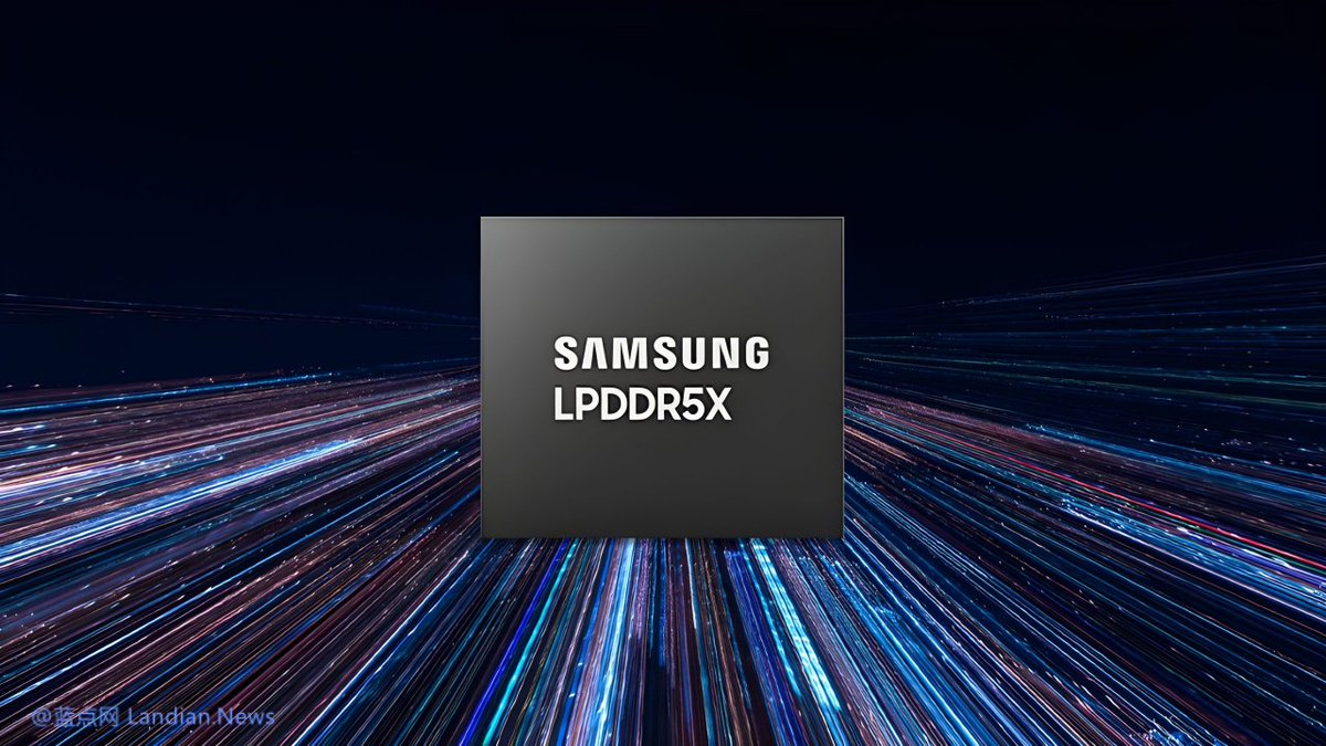 Xiaomiは、主にメモリチップ価格の高騰により、スマートフォンの小売価格が来年も上昇し続ける可能性があると警告した。決算説明会で、XiaomiのLu Weibing氏は、来年は今年よりも大幅に大きな圧力がかかり、消費者は製品の小売価格の大